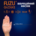 Виброперчатки (пара) FUZU Gloves Vibrating Massage Two Hands, 11 режимов