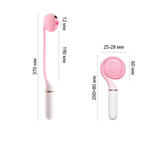 Пульсатор с вакуумной стимуляцией Otouch LOLLIPOP Pink