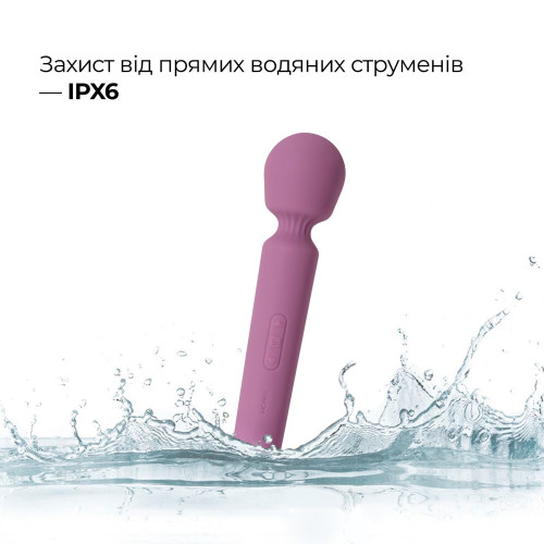 Интерактивный минивибромассажер Svakom Mini Emma Neo, 5+1 режим, 10 уровней интенсивности