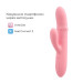 Смарт вибратор-кролик Svakom Mora Neo, 3 мотора, движущиеся бусины на стволе