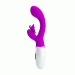 Вібратор Pretty Love Butterfly Kiss Vibrator Purple