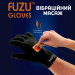 Виброперчатки (пара) FUZU Gloves Vibrating Massage Two Hands, 11 режимов