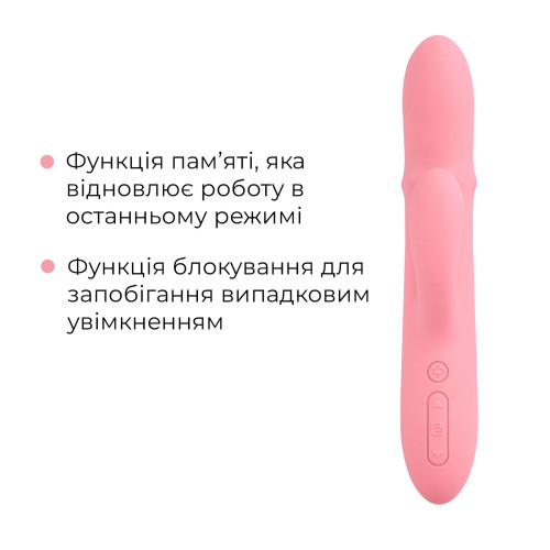 Смарт вибратор-кролик Svakom Mora Neo, 3 мотора, движущиеся бусины на стволе