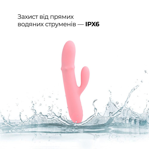 Смарт вибратор-кролик Svakom Mora Neo, 3 мотора, движущиеся бусины на стволе