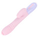 Вибратор B - Series Fox Silicone Vibrator USB 7 Function and Thrusting Function / Heating Pink