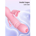 Вибратор B - Series Lyla Ada Pink
