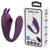 Вібростимулятор Pretty Love Shey Stimulator Purple
