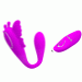 Вібратор Pretty Love Chimera Stimulator Purple