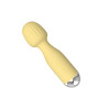 Мини вибромассажер B - Series Cute Mini Av Wand Yellow