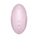 Вакуумний стимулятор Satisfyer Vulva Lover 3 Pink
