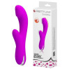 Вибратор Pretty Love Cornelius Vibrator Purple