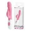 Вібратор Pretty Love Peter Vibrator Pink