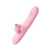 Вібратор B - Series Lyla Angelia, USB 3 Functions Of Thrusting, 20 Vibrations Flesh