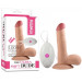 Вібратор LoveToy The Ultra Soft Dude Vibrating Тілесний 17.5 см