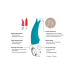 Бірюзовий Вібратор Fun Factory Volta