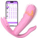 Вібратор B - Series Fox Silicone Vibrator, 7 vibration modes, Heating + APP