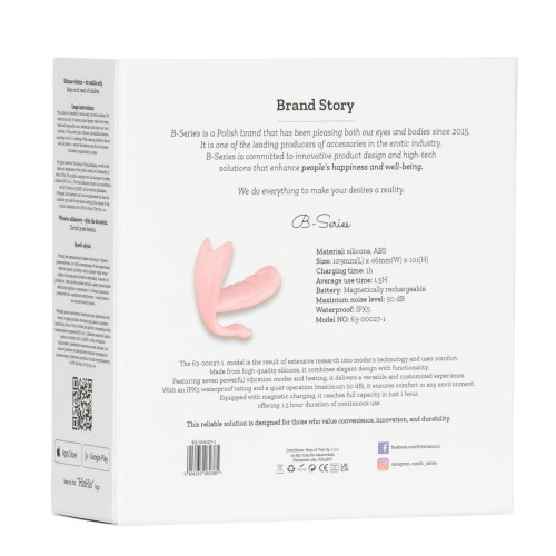 Вібратор B - Series Fox Silicone Vibrator, 7 vibration modes, Heating + APP