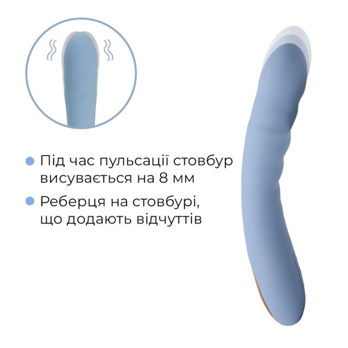 Смарт-вибратор с пульсацией Svakom Ava Neo Cornflower Blue, 15 режимов работы, водонепроницаемый