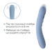 Смарт-вибратор с пульсацией Svakom Ava Neo Cornflower Blue, 15 режимов работы, водонепроницаемый