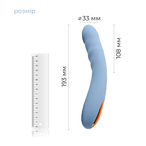 Смарт-вибратор с пульсацией Svakom Ava Neo Cornflower Blue, 15 режимов работы, водонепроницаемый