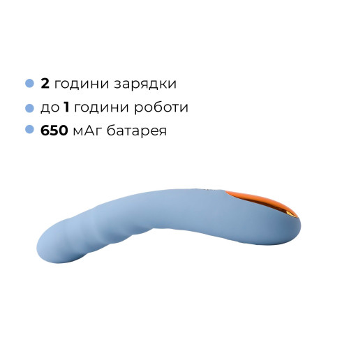 Смарт-вибратор с пульсацией Svakom Ava Neo Cornflower Blue, 15 режимов работы, водонепроницаемый