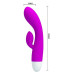 Вібратор Pretty Love Eli Vibrator Purple