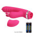 Вібратор Pretty Love Phoenix Vibrator Pink