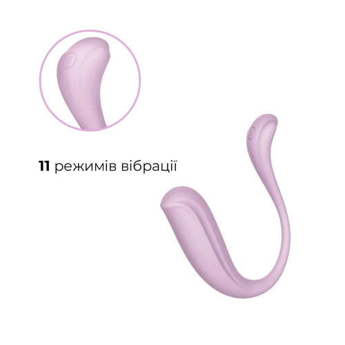 Інтерактивне віброяйце Svakom Phoenix Neo 2 Pastel Lilac, оновлена модель