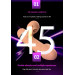 Вибратор B - Series Lyla Basia Thtusting Vibrator 2in1
