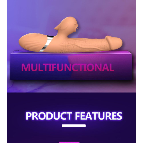 Вибратор B - Series Lyla Basia Thtusting Vibrator 2in1