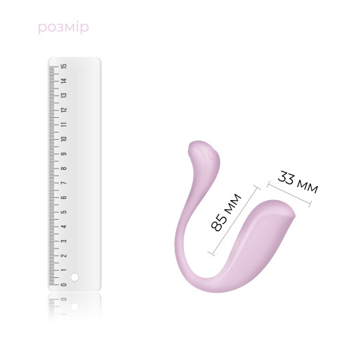 Інтерактивне віброяйце Svakom Phoenix Neo 2 Pastel Lilac, оновлена модель