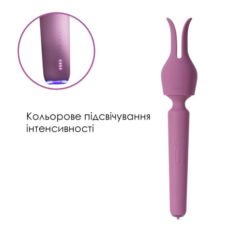 Интерактивный вибромассажер с подогревом Svakom Emma Neo 2, мощный, насадка-ушки, 5+1 режим