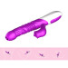 Вибратор B - Series Fox Silicone Vibrator, USB, 10 Function &Thrusting Function, Heating
