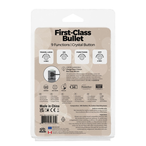 Віброкуля PowerBullet First-Class Bullet 2.5″ з Key Chain Pouch, Silver, 9 режимів вібрації