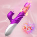 Вибратор B - Series Fox Silicone Vibrator, USB, 10 Function &Thrusting Function, Heating