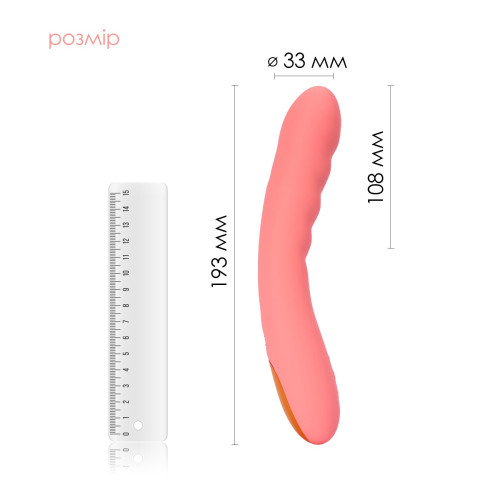 Смарт-вібратор з пульсацією Svakom Ava Neo Peach Pink, 15 режимів роботи, водонепроникний