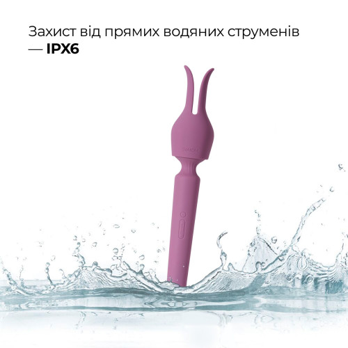 Интерактивный вибромассажер с подогревом Svakom Emma Neo 2, мощный, насадка-ушки, 5+1 режим