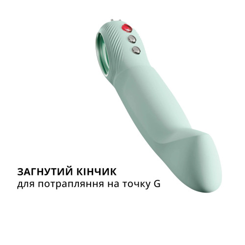 Пульсатор для точки G Fun Factory STRONIC G FORTE sage green, 8 режимов, супермощный