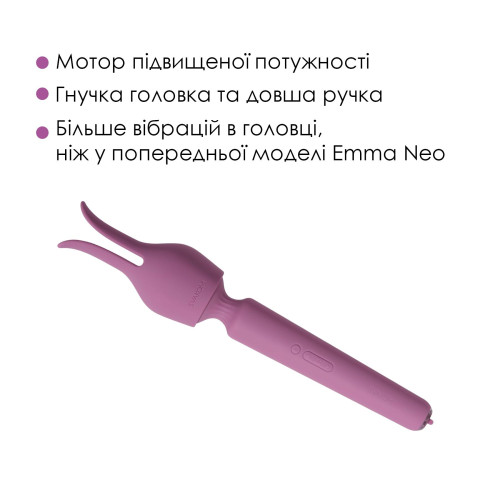Интерактивный вибромассажер с подогревом Svakom Emma Neo 2, мощный, насадка-ушки, 5+1 режим