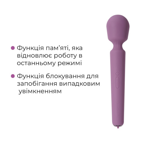 Интерактивный вибромассажер с подогревом Svakom Emma Neo 2, мощный, насадка-ушки, 5+1 режим