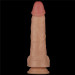 Реалістичний вібратор LoveToy Vibrating Power Basics Cock 9