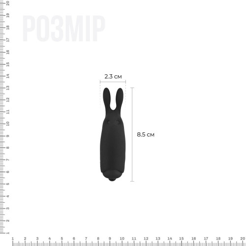Минивибратор Adrien Lastic Lastic Pocket Vibe Rabbit Черный