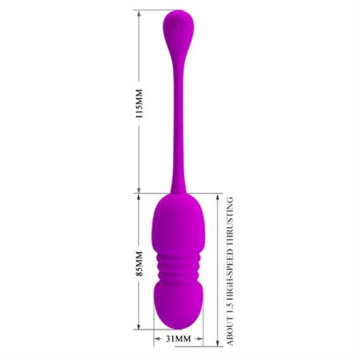 Виброяйцо Pretty Love Callie Thrusting Vibrating Egg Purple