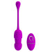 Виброяйцо Pretty Love Callieri Thrusting Vibrating Egg Purple