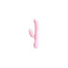 Вибратор B - Series Lyla Elisa USB Pink