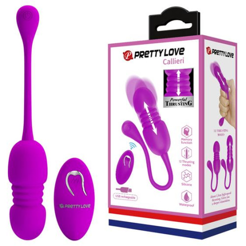 Виброяйцо Pretty Love Callieri Thrusting Vibrating Egg Purple