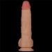 Реалистичный вибратор LoveToy Vibrating Power Basics Cock 9.5