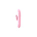 Вибратор B - Series Lyla Elisa USB Pink