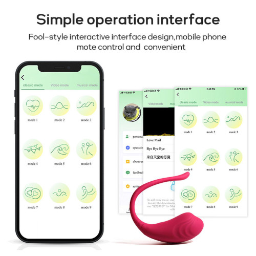Віброяйце B - Series Cute App Love Egg