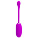 Виброяйцо Pretty Love Julius Vibrating Egg Purple